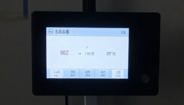 环境监测：制造业定制化服务方案发展分析